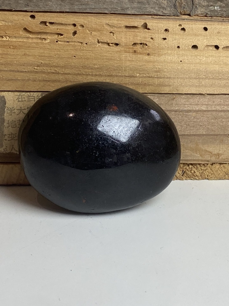 Tourmaline noire